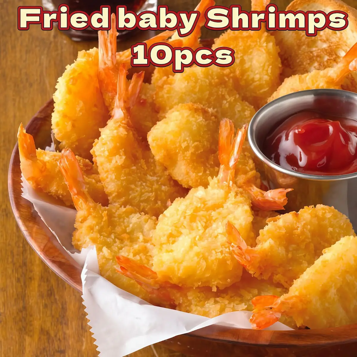 Fried Baby Shrimps 10 炸虾
